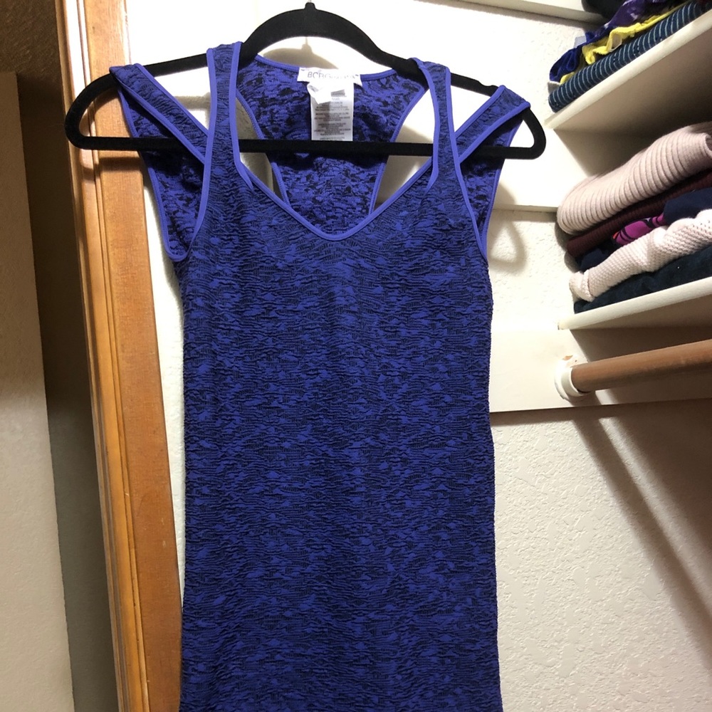BCBG dress